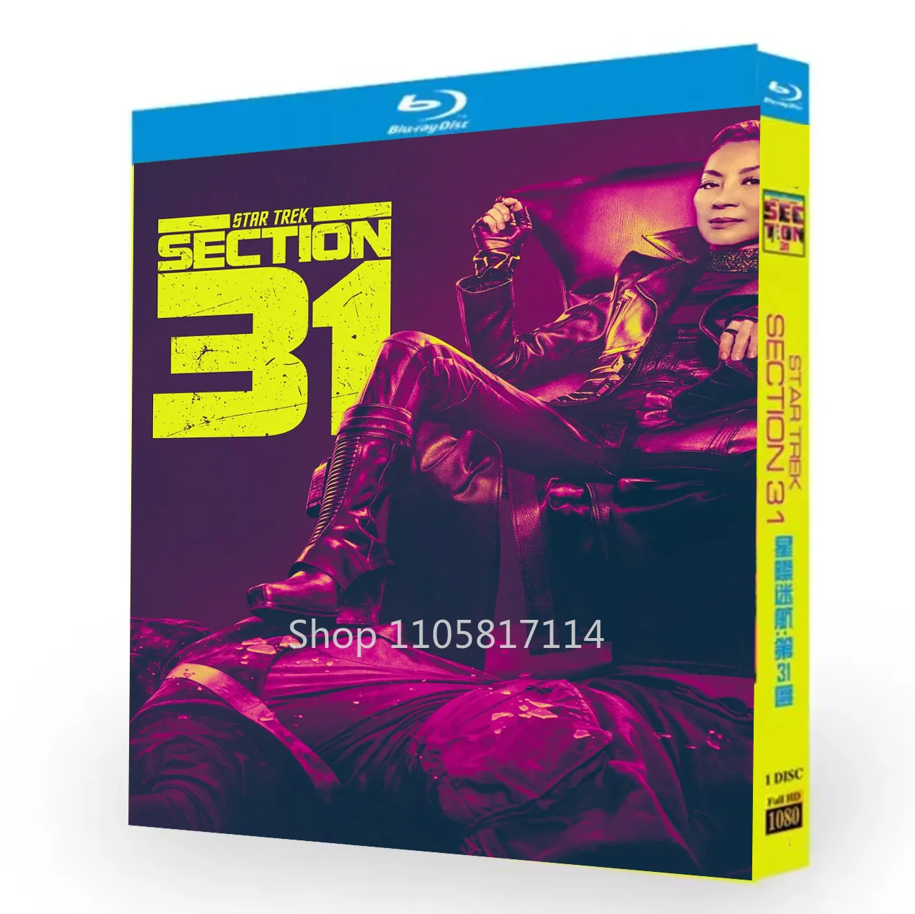Star Trek: Section 31 (2025)  Blu-ray Disc High Definition BD YIHUI