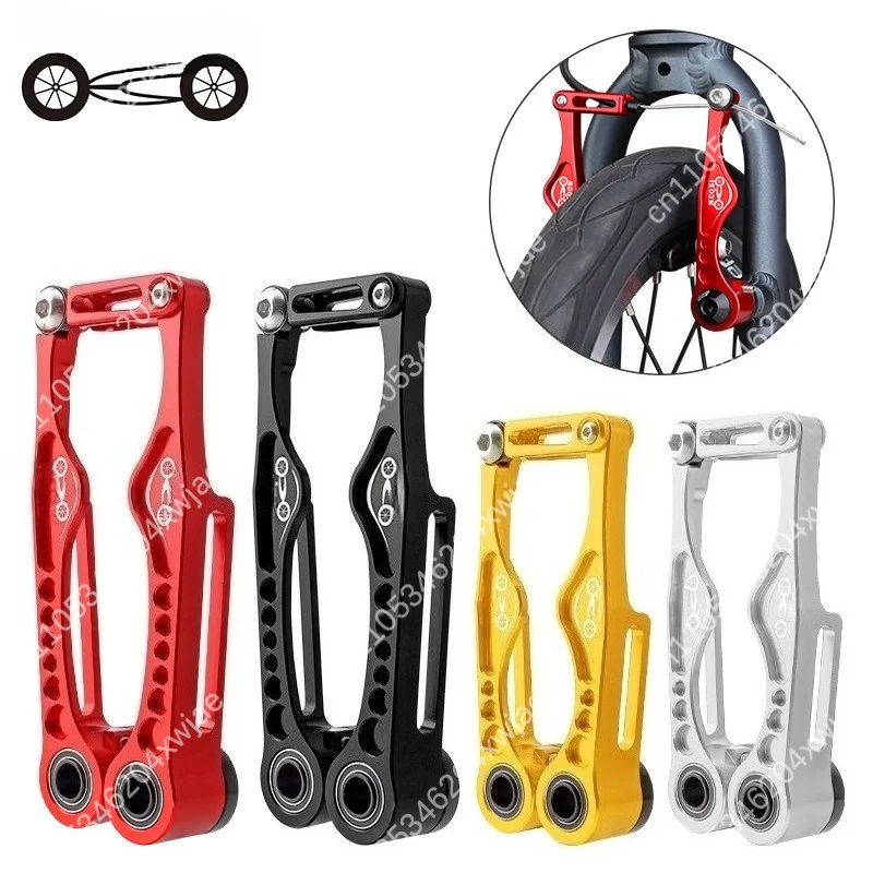 Lightweight V Brake Caliper Short Long Arm for Folding Mountain Bike