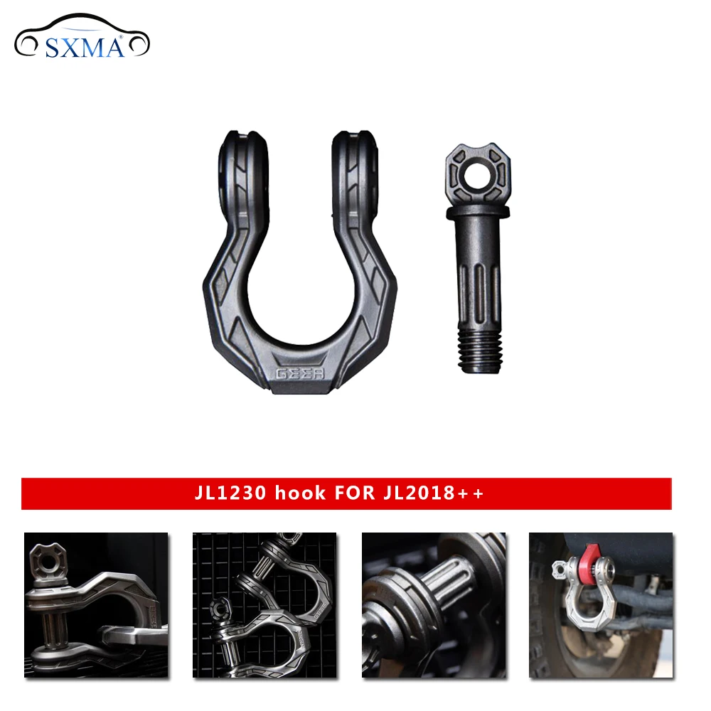 SXMA Heavy Rescue Shackle Tow Hook Trailer Front bumper U Shaped Suitable for All Offroad Vehicles