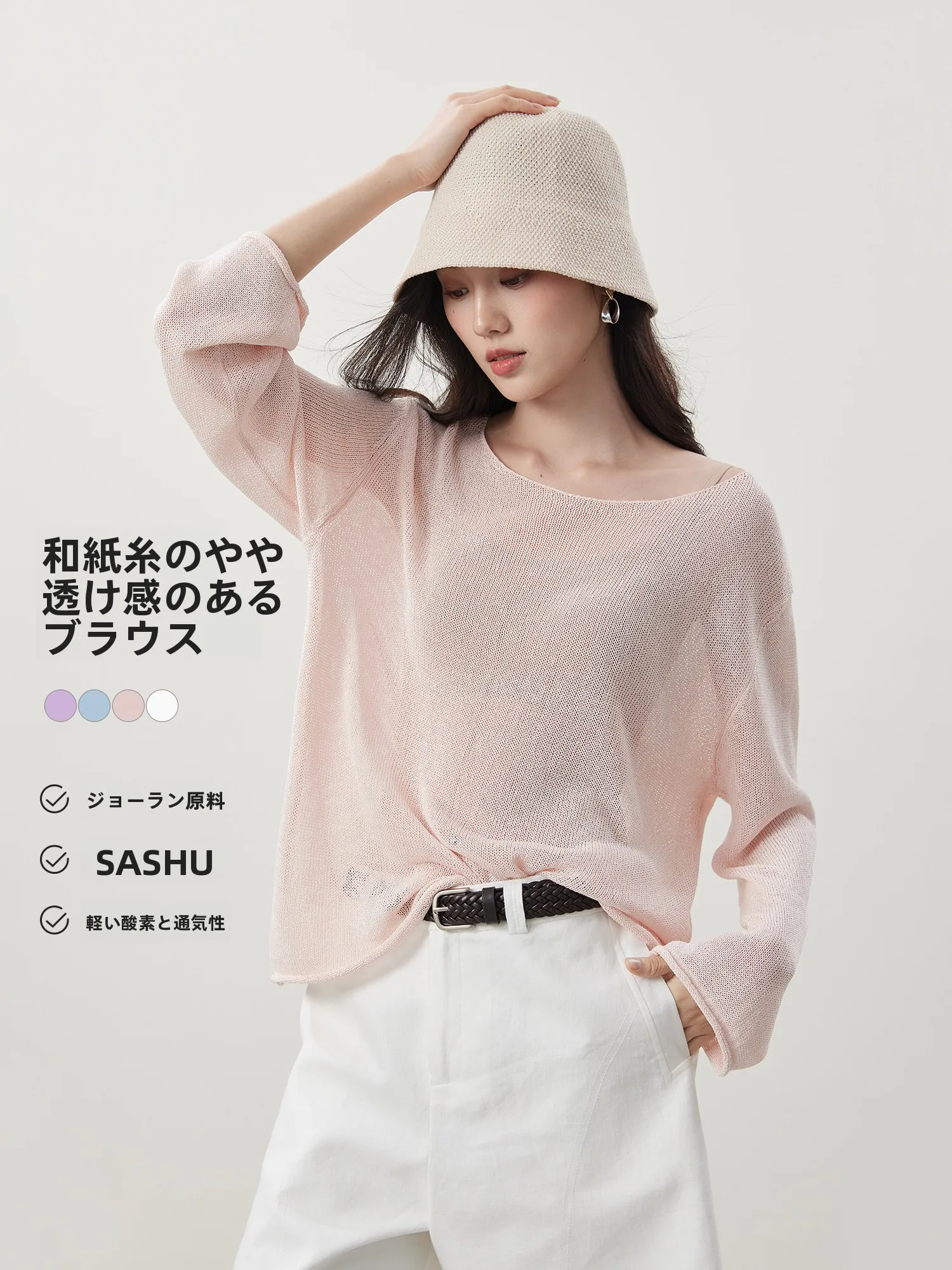 

Женский вязаный топ Ele Sle из льняной ткани, свободного кроя, повседневный, с длинным рукавом, на одно плечо, полупрозрачный, мягкий, с V-образным вырезом