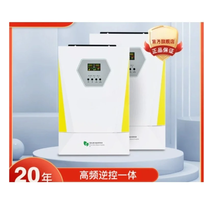 ED2012EMH 1600W Off Grid Solar Inverter All in One Pure Sine Wave 12V PV Charge Controller for Home Power