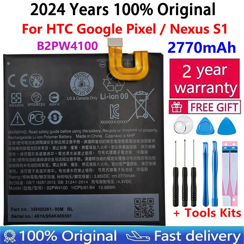 

100% Original Battery B2PW4100 2770mAh Battery for HTC Google Pixel / Nexus S1 Batteries Batteria+Tools Fast Shipping