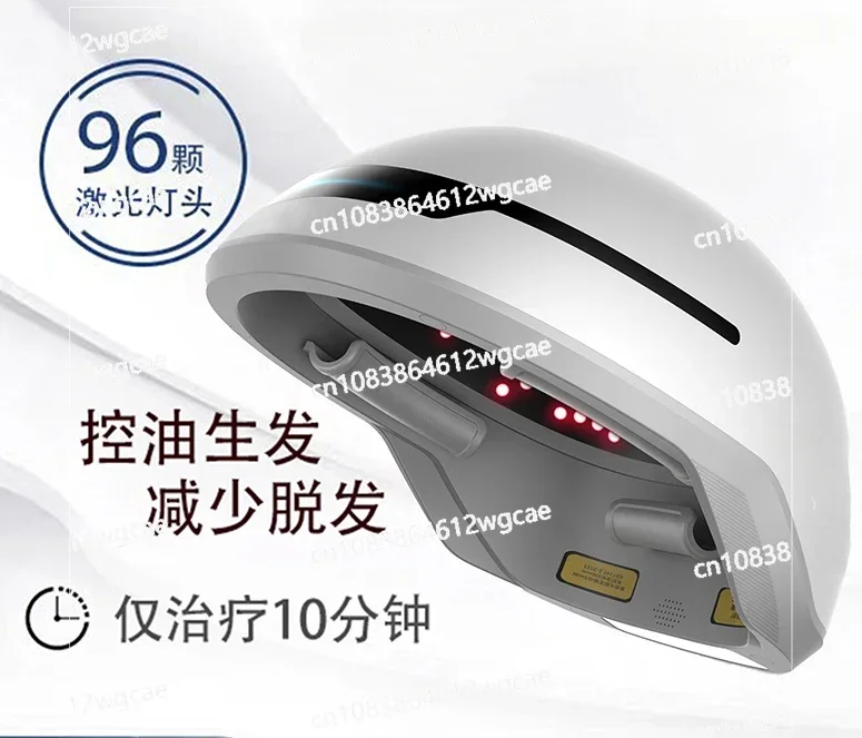 Hair cap enhancement tool for controlling oil tightness and hair cap laser instrument for hair development