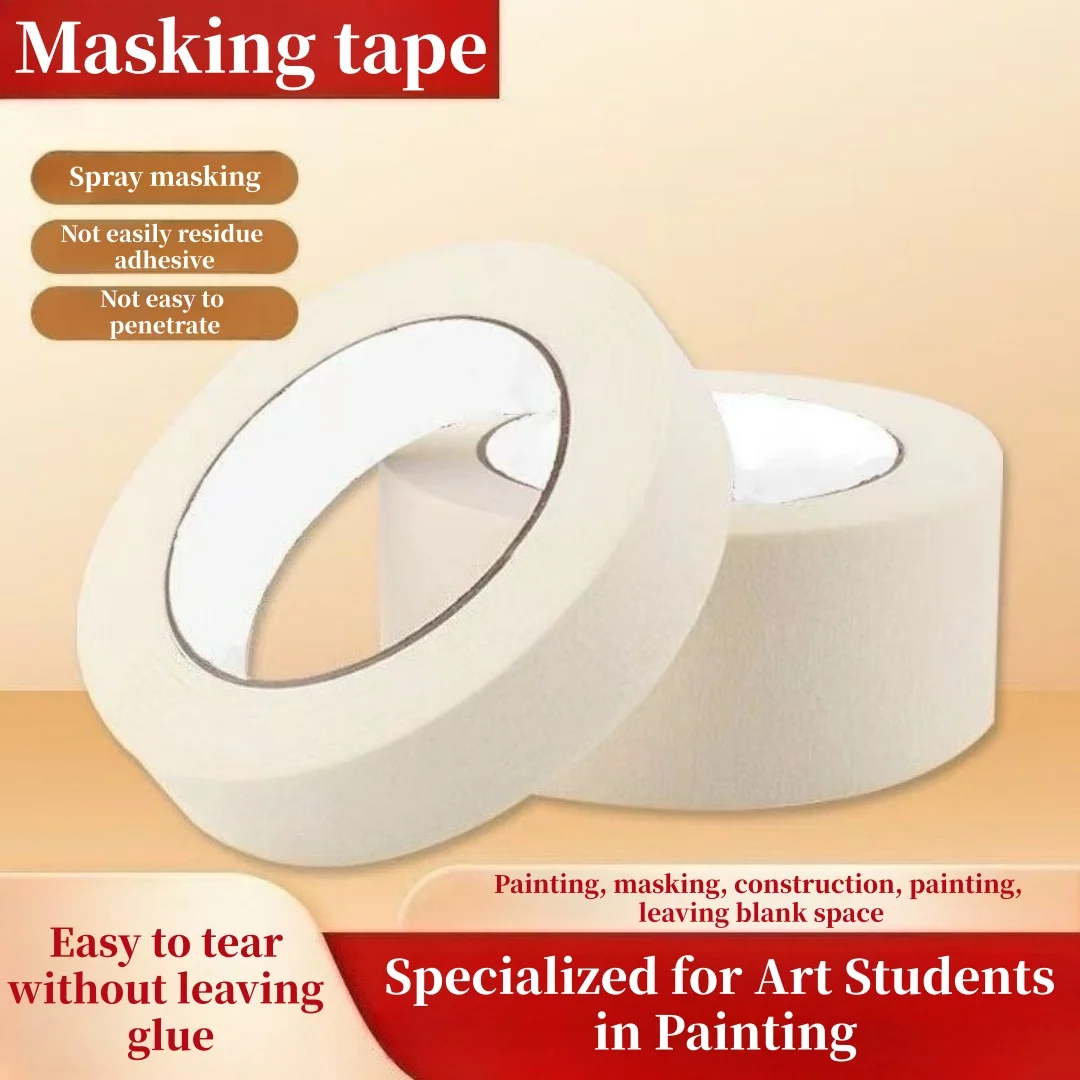 Masking tape, beige color, 8 pieces, craft art drawing paper painting tape DIY school office home easy to tear without residue