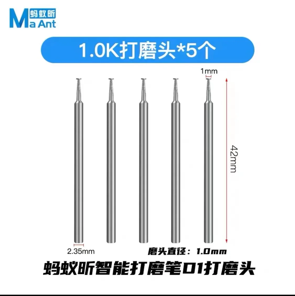 MaAnt Elektrischer Schleifstiftkopf, Mini-Bohrer, 0,2 mm–8 mm, für Smart D1 D2 SG-02, Lade-Gravur, Polierstift, IC-Schneiden, Schnitzen