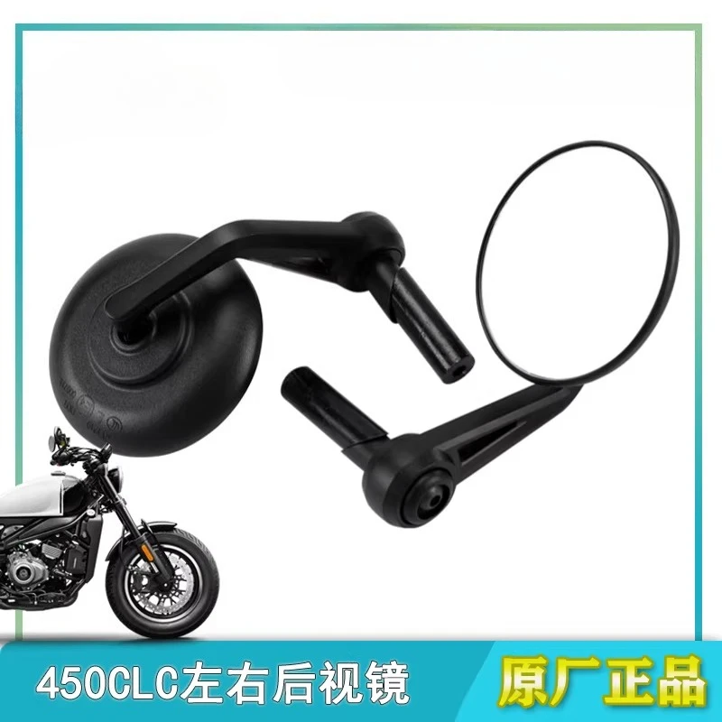 Original Authentic For CFMOTO Motorcycle 450CLC CF400-10 Rearview Mirror Reflector mirror parts original factory