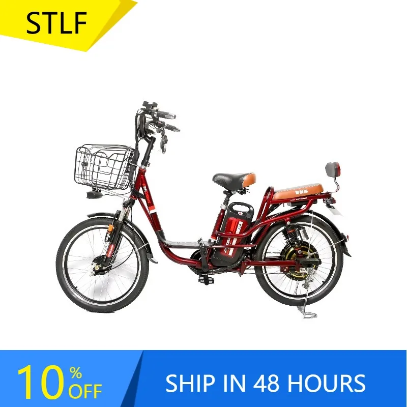 Zuimi High-end Hot Sale 20 Inch Electric City Bike LED Display Integrated Smart Electronic Ebike