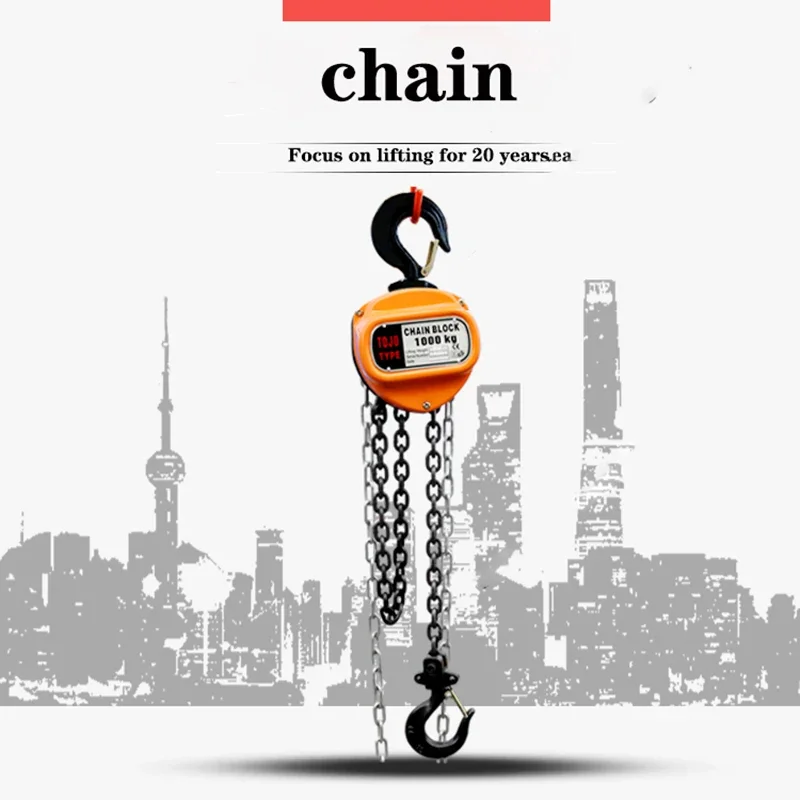 Triangular Chain Hoist 1 Ton Manual Inverted chain small crane lifting 3/6Meter Lift Portable Manual Lever Block Lifting