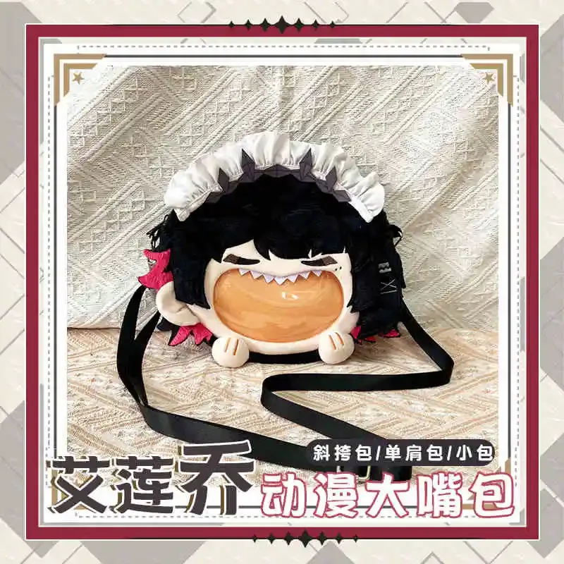 Game Zenless Zone Zero Ellen Joe Cosplay Pluche Tas Lach Mond Itabag Gevulde Pop Speelgoed Crossbody Tas Rugzak voor Vrouwen Meisjes