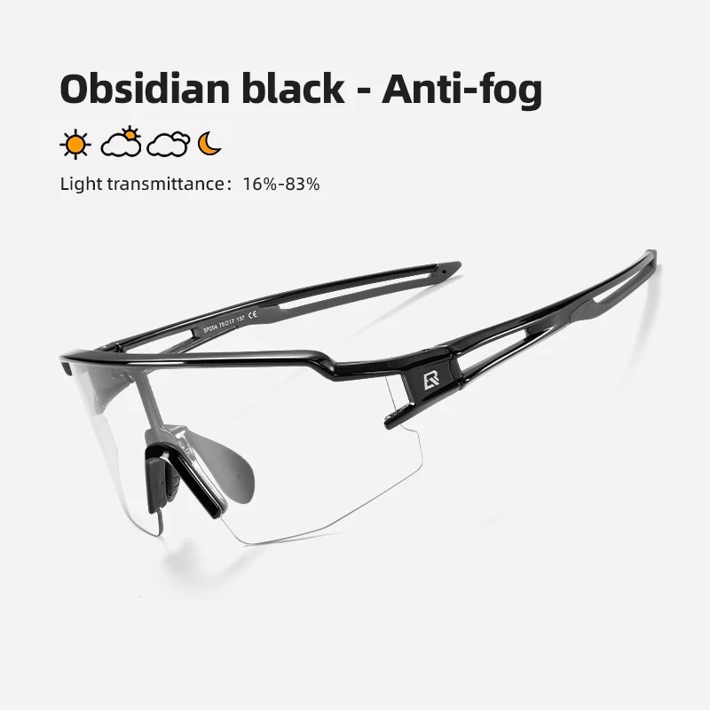 משקפיים לאופניים ROCKBROS Photochromic Anti-fog UV400 הגנה, תמונה 6