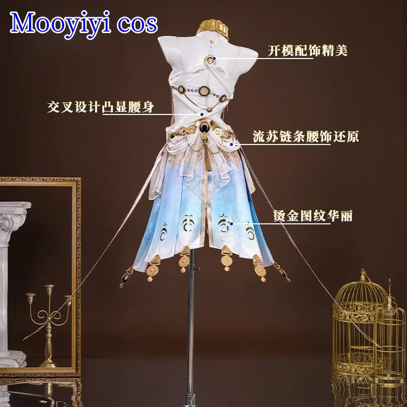 IUNO تأثيري حلي هالوين عيد الميلاد لعب الأدوار XS-XXL أنثى دور المرأة فستان لعبة Wuthering موجات حديثا في الأوراق المالية