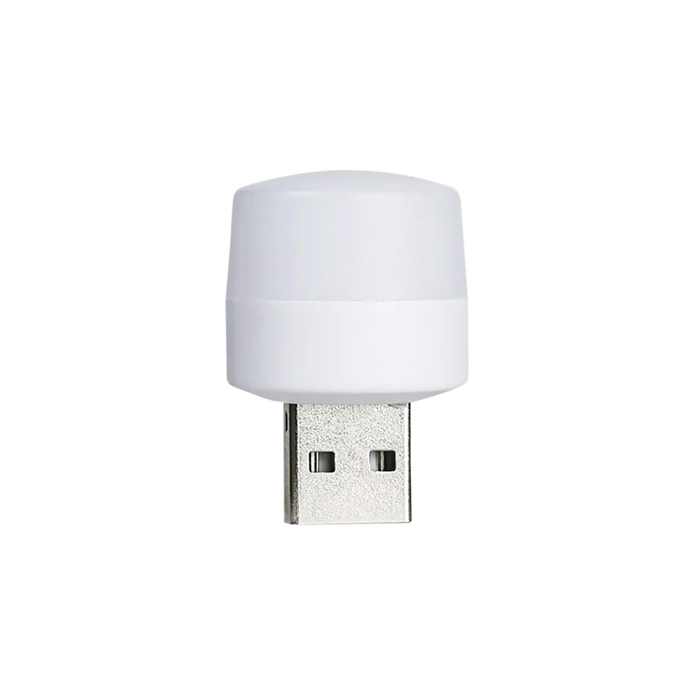 USB Small Book Lamps USB Plug Lamp Computer Mobile Power Charging LED Eye Protection Reading Light Small Round Light Night Light