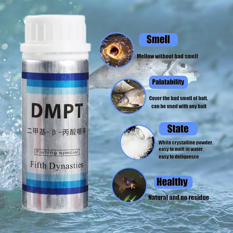 40/70g DMPT Fishing Bait Additive Fishing Small Medicine Powder Carp Attractive Smell Lure Tackle Fishing Tools Accessories