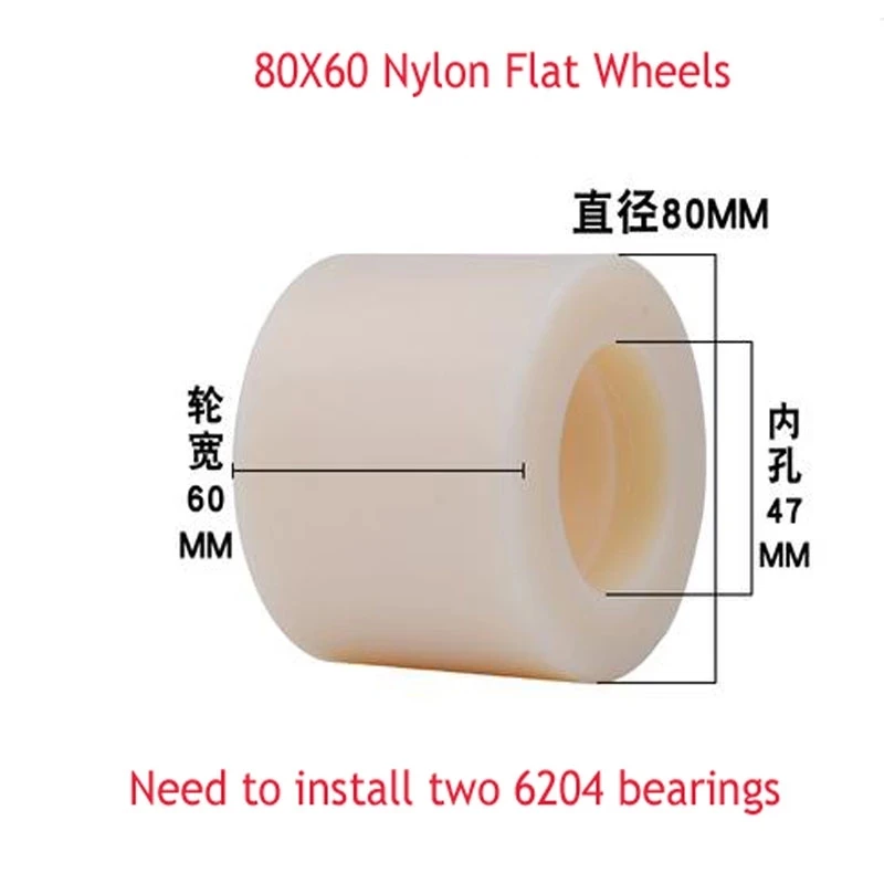 1pc Forklift Wheel Accessories Nylon Wheel Manual Hydraulic Truck Ground Bull Cart Lron Core PU Polyurethane Lifting Bearing