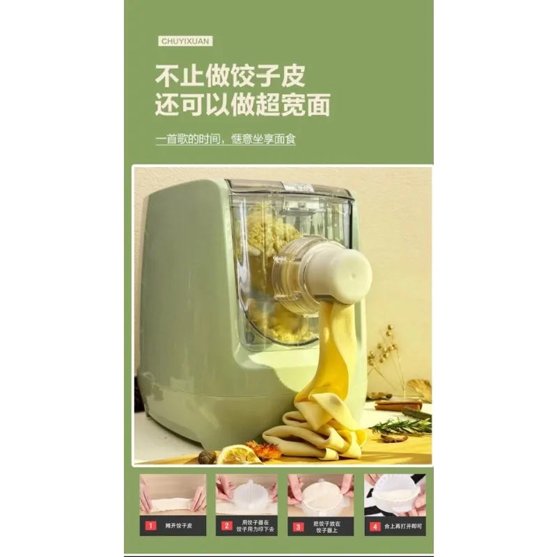 A new product noodle machine  fully automatic, small, electric, multifunctional and dough-pressi