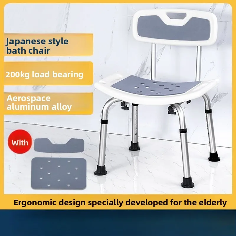 Home Convenient Bathing Furniture Chair Sitting Stool, Specialized Chair for Bathroom Chairs Non Slip Shower Room Stools