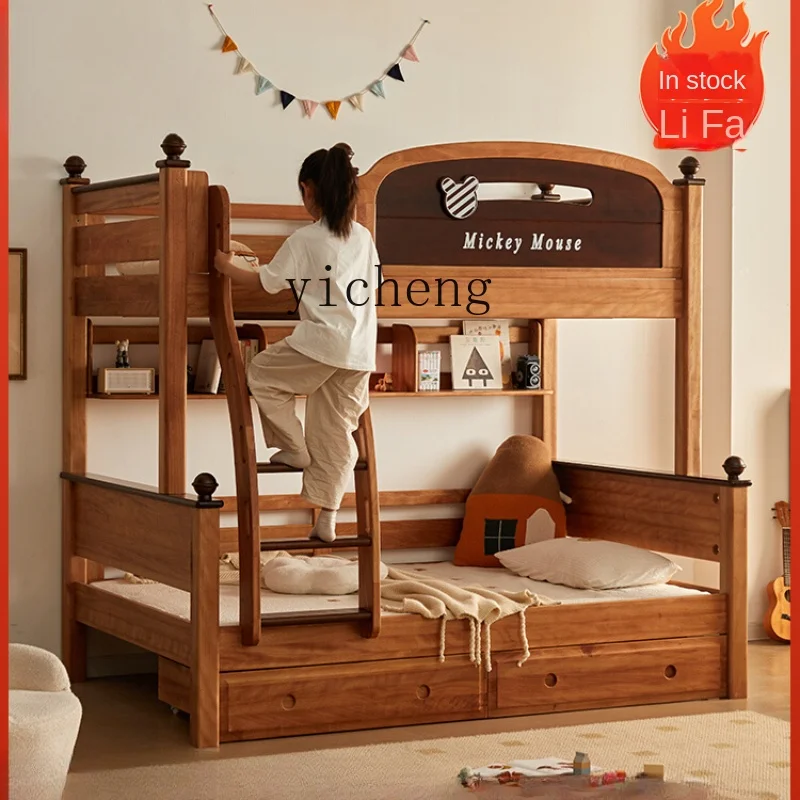 

ZC Upper and Lower Bunk Bunk Bed Modern New Chinese Bunk Bed Red Sandalwood Luxury Storage Children's Bed