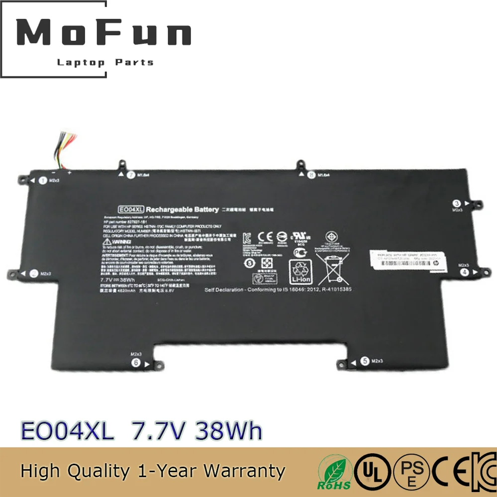 

Новый оригинальный аккумулятор EO04XL 4935 мАч для EliteBook Folio G1 P4P84PT V1C37EA V8U08AV 827927-1B1 827927-1C1 828226-005 HSTNN-I73C
