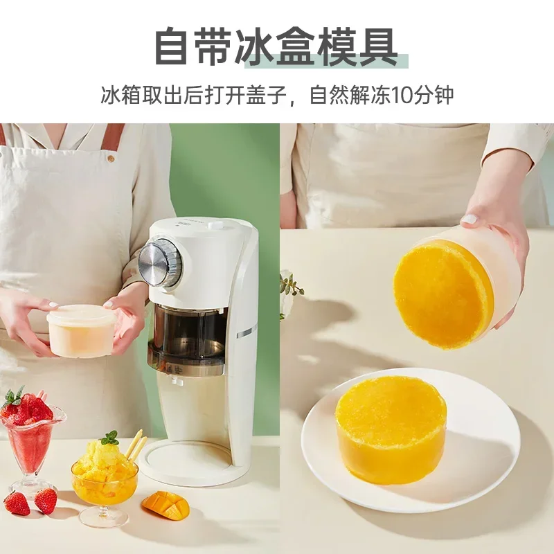 Household Small Snowflake Ice Crusher - Mini Smoothie Machine for Net - celebrity - style ice maker machine