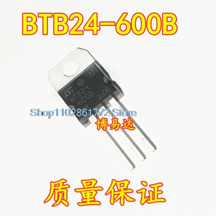 

(20 шт./лот) Φ 24A 600V TO-220