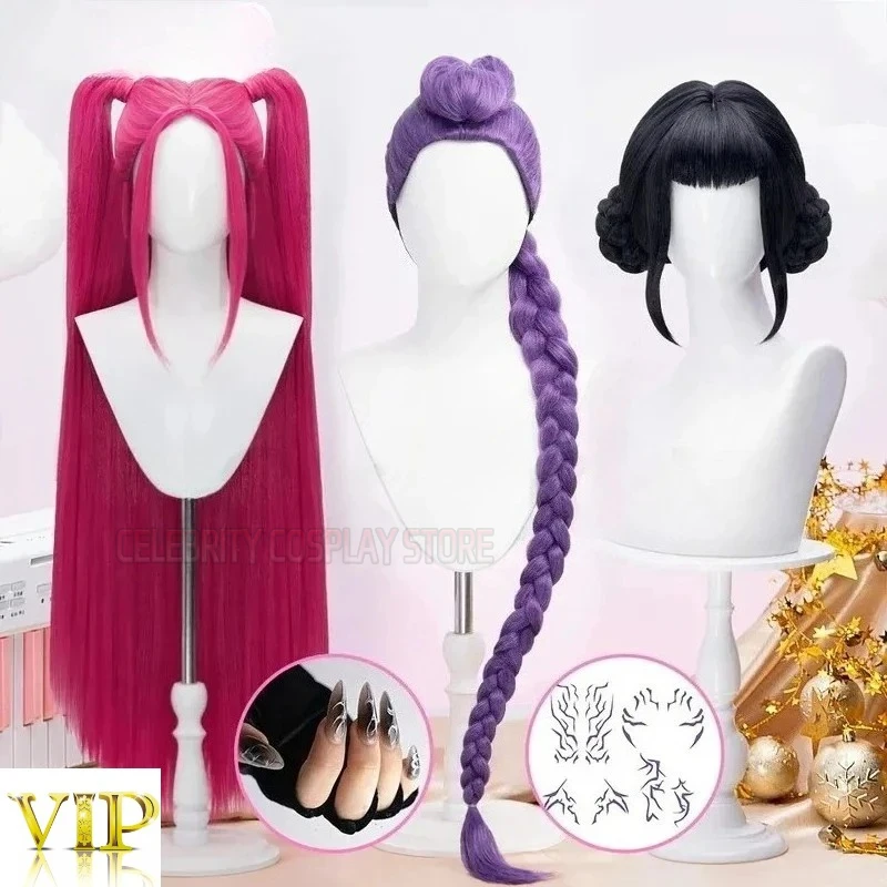 

2026 New Rumi Mira Zoey Cosplay Wig KPOP Hunters Cosplay KPOP Huntrix Women Rumi Cosplay 120cm Long Hair Nails Zo