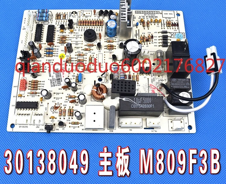 Scheda Madre Per Condizionatore Gree 30221000003 ZQ1220A GRZQ220A – Nuova