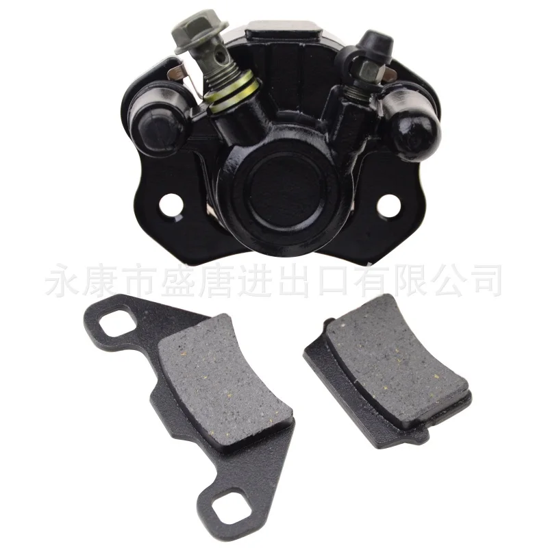 

Brake Caliper Rear Disc Accessories with Brake Pads Fit 50cc-250cc Atv Four-Person Go-Kart off-Road Vehicle