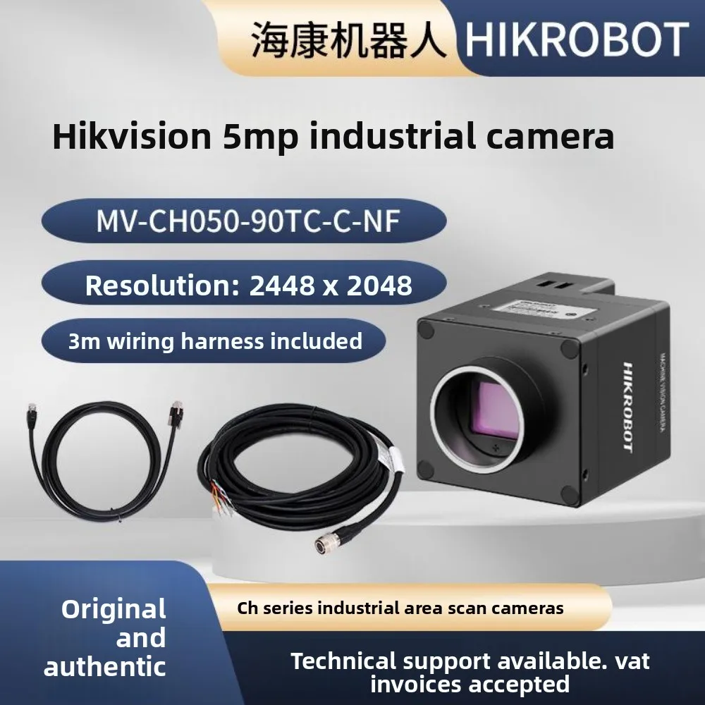 HIKROBOT Hikvision Industrial Camera MV-CH050-90TC-C-NF 5MP Gigabit Ethernet C Interface 163.4 Fps