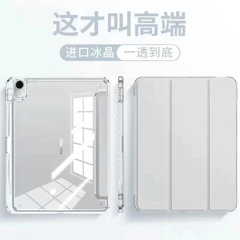 Imagem -05 - Capa de Acrílico Transparente para Tablet Slot para Caneta Capa Dura para Huawei Matepad 11 2023 Honor Pad c7 c5 10.4 ar 11.5