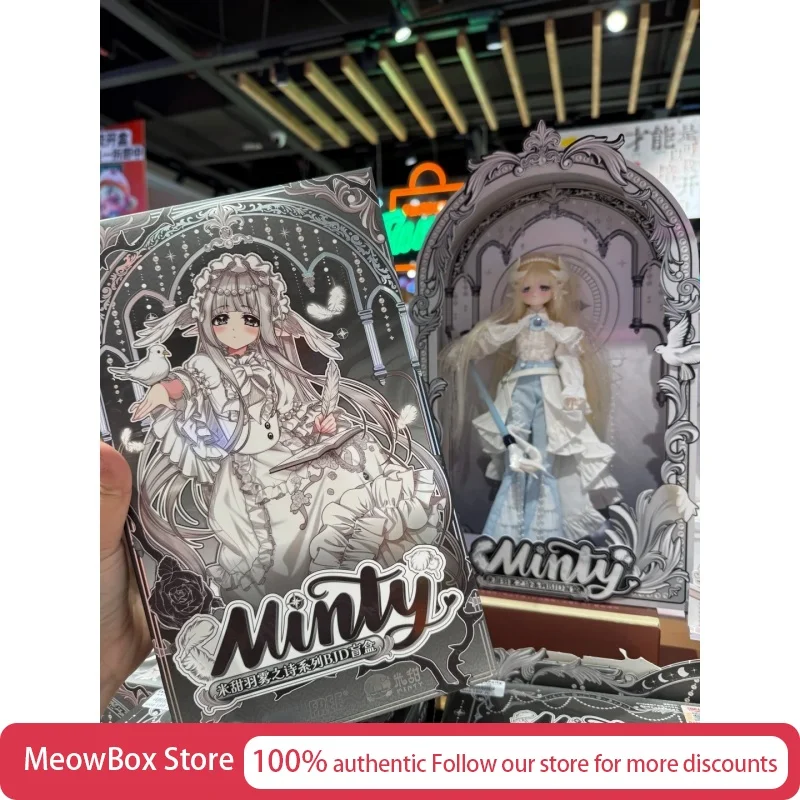 

Genuine Come4free Minty Feather Mist Poetry Series 1/6 Bjd Blind Box Caixa Caja Dolls Surprise Box Action Figures Bjd Doll Gift