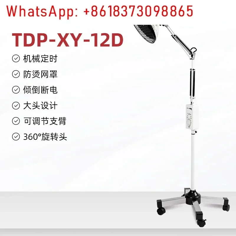 Tdp Specific Electr…