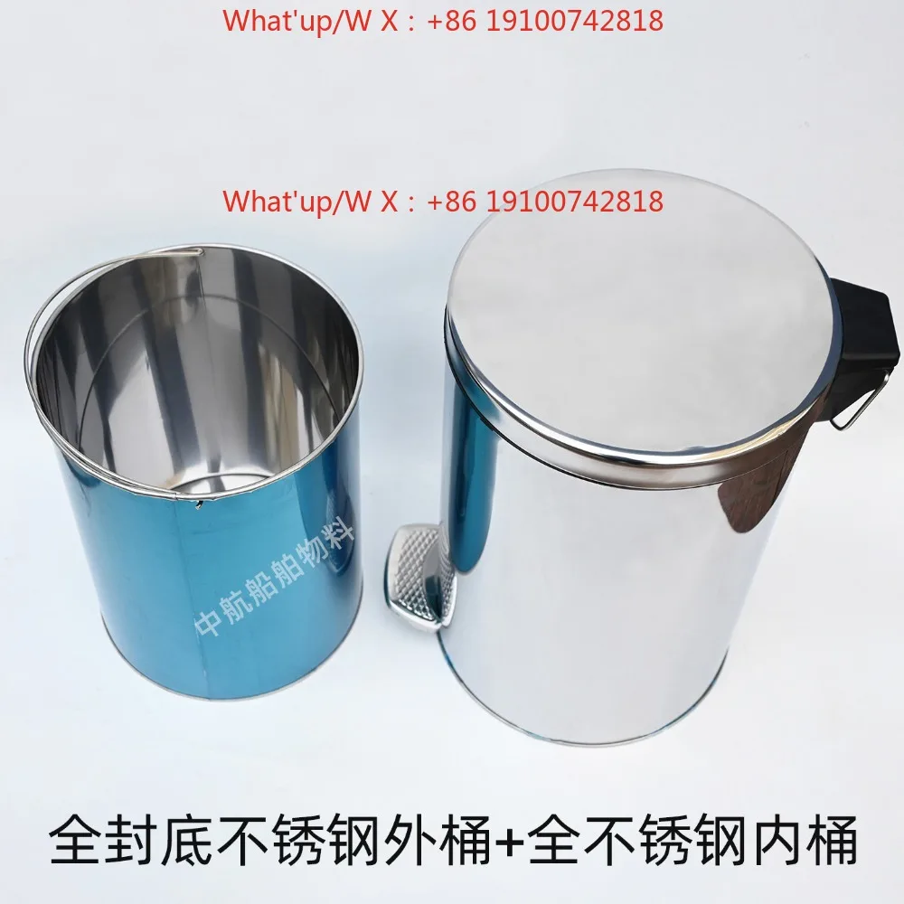 Marine foot-operated stainless steel trash can with lid fully enclosed kitchen with liner 50L30 liters IMPA174154