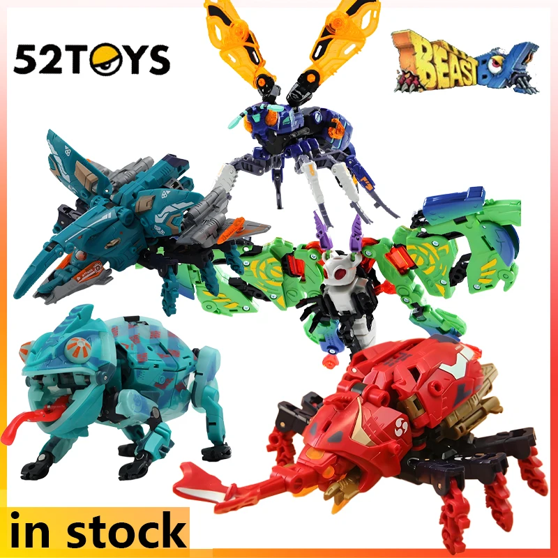 

52 игрушки, оригинальные BEASTBOX, готовые, подвижные и деформируемые, изысканные игрушки BB-32 DEMON DART, аниме-игрушки, модель, праздничный подарок для мальчиков