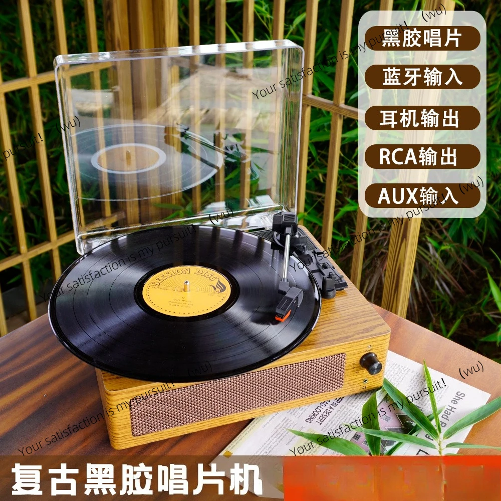 

Проигрыватель виниловых пластинок, Bluetooth-динамик, проигрыватель пластинок, ретро