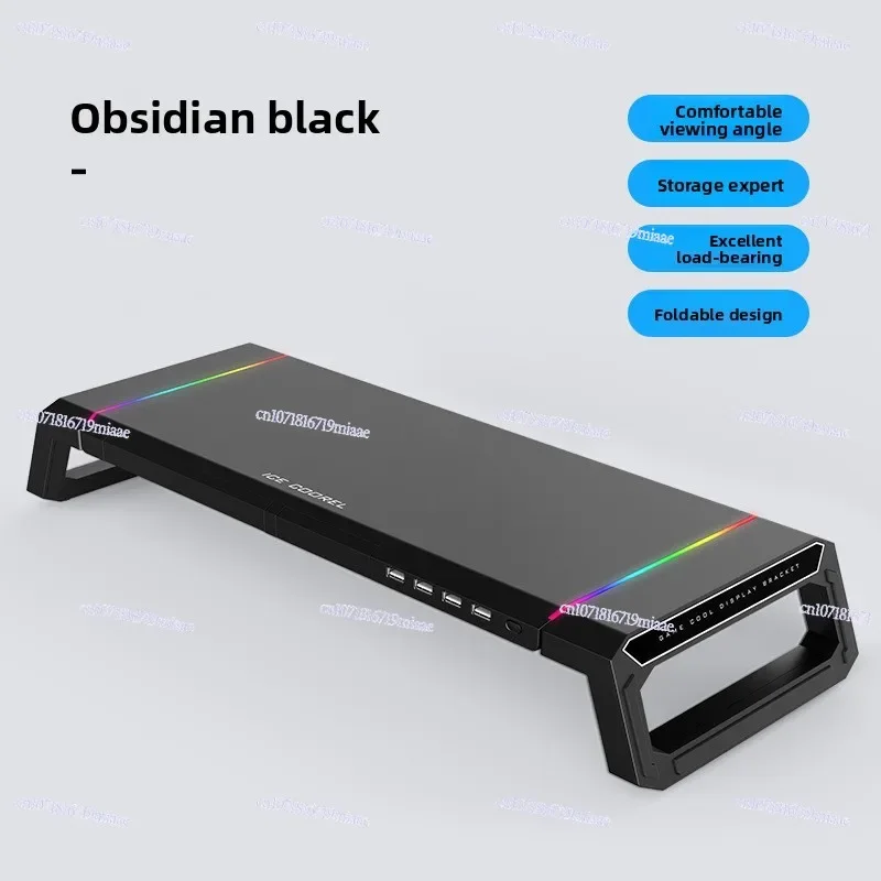 T1 All-in-One Monitor Laptop Height Increasing Stand RGB Mouse Pad