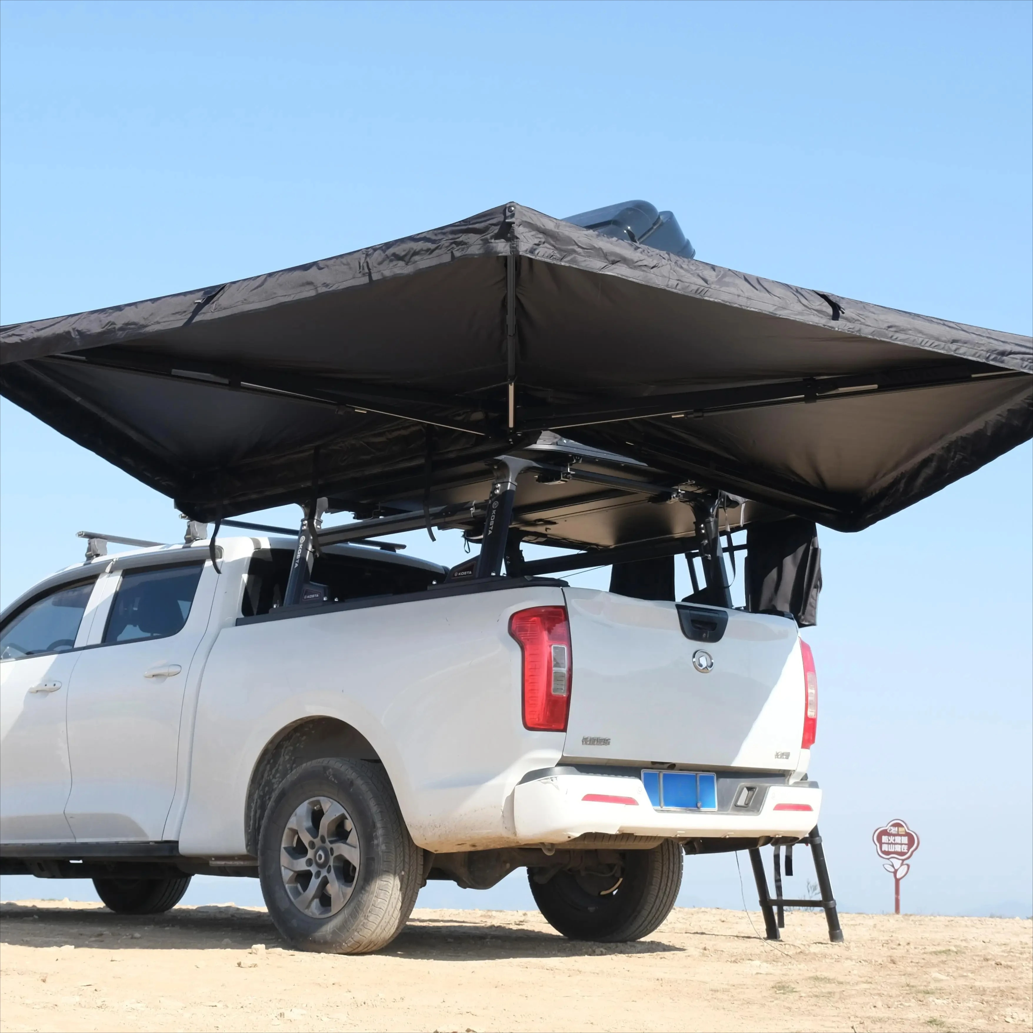 2M Car Awning,Outdoor Self Driving Equipment Car Side Tent Sunscreen Waterproof Overland Awning 270 Degrees Curtain