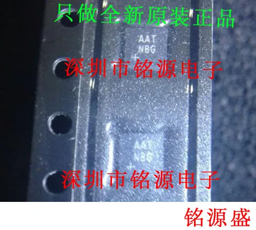 

MAX9724AETC T MAX9724AETC MAX9724 AAT TQFN12 10PCS