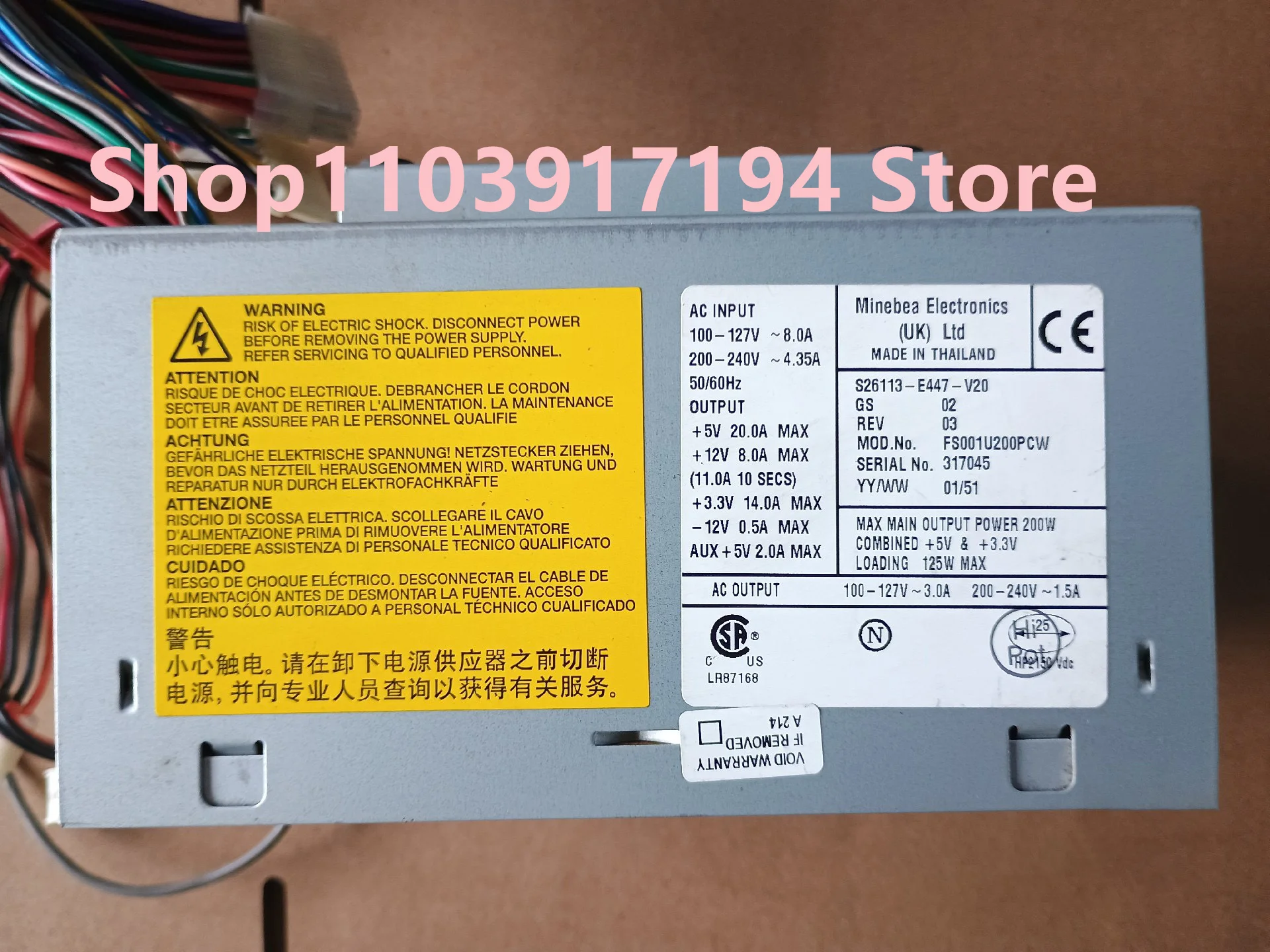 

Industrial computer power supply S26113-E447-V20 power 200W