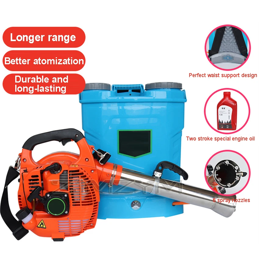 20L Portable Wind Fogger Sprayer Mist Fogging Machine Gasoline Wind Fog Machine Farm Garden Agricultural Plant Sprayer