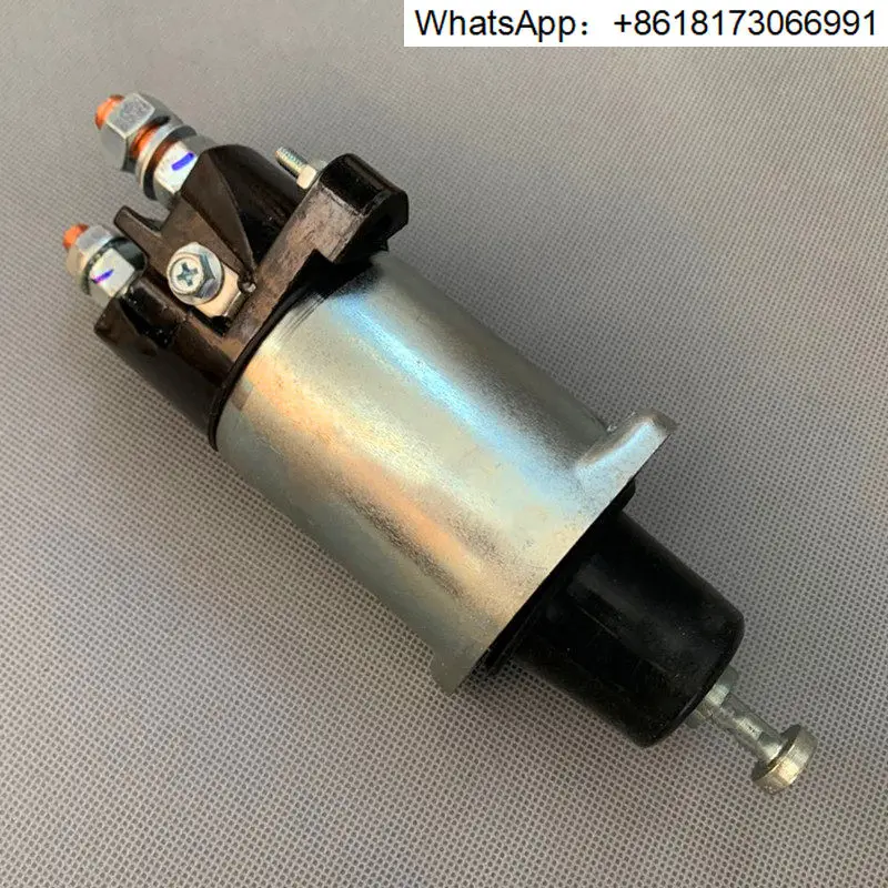 QDJ273 starter motor electromagnetic suction switch J2540 24V 6105/6110 suction bag