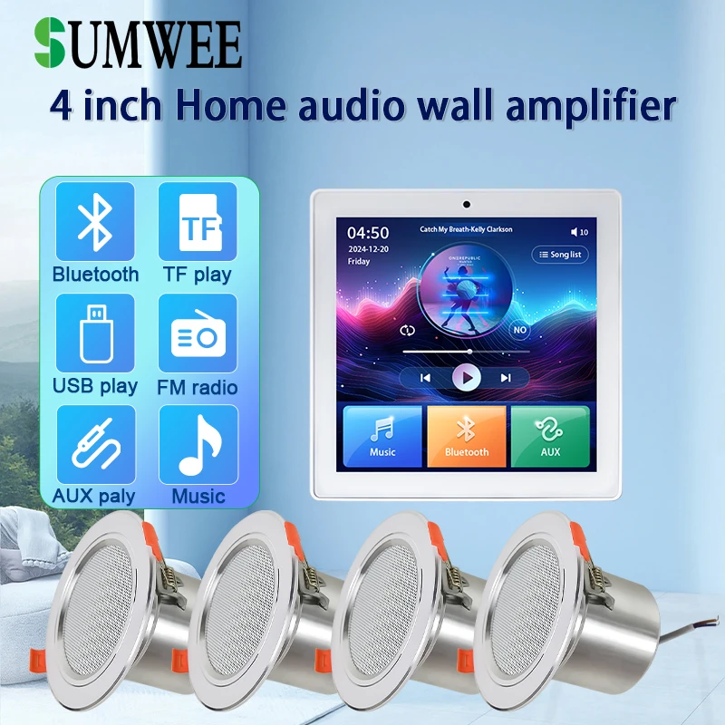 

Multilingual Home audio system 4 inch touch screen Bluetooth in wall amplifier MINI Background music player with ceiling speaker