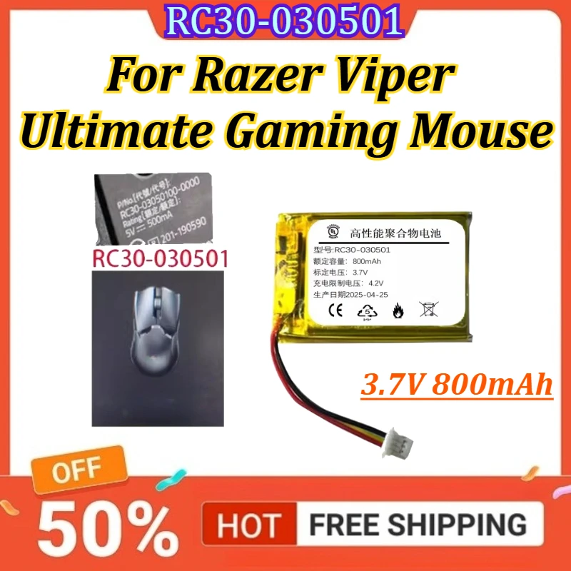 RC30-030501 3.7V 800mAh Battery For Razer Viper Ultimate Gaming Mouse