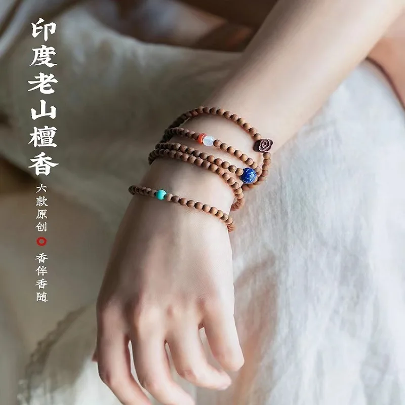 

Браслет-чётки из индийского сандалового дерева (красный сандал) для девушки, натуральный, премиум-класса, изысканный, ручной работы, для повседневного ношения, лучший подарок