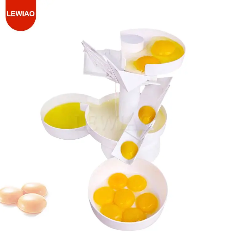 대형 계란 흰자 분리기, 크리에이티브 모던, 간단한 가정용 베이킹 도구, 상업용 주방 플라스틱 계란 흰자 분리 기계