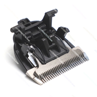 Hair Clipper Cutter Head, For Xiaomi, Mijia LFQ02KL, Ceramic Cutter Head, Universal Accessories for Electric Push Shears