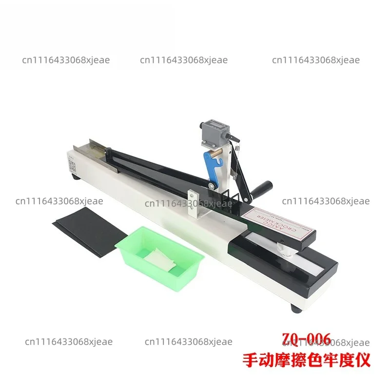 Dry and Wet Color Fastness Friction Tester ZQ-006A Dry and Wet Hand Friction Color Fastness Tester