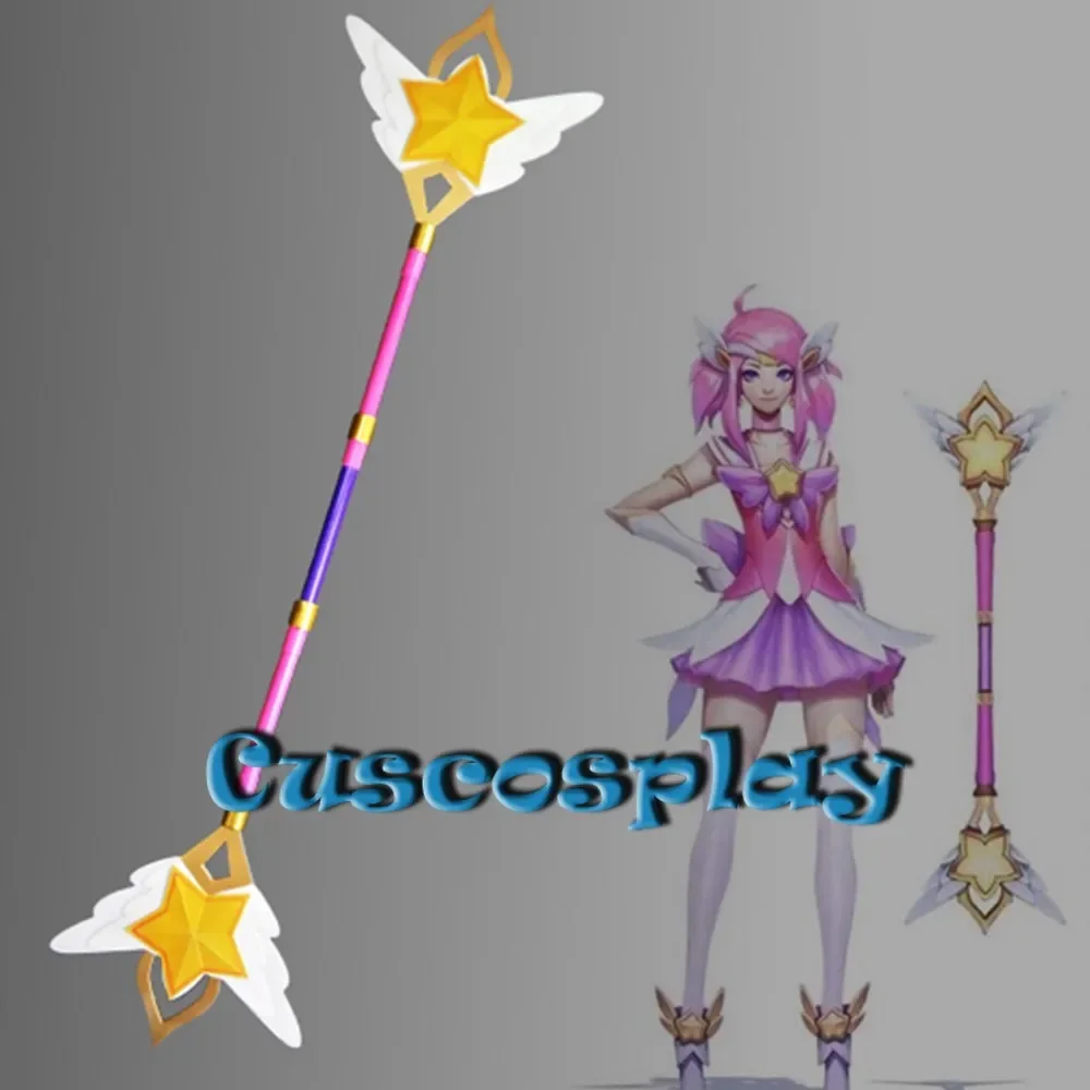 

LOL Lux Star Guardien Розовый Magic Girl Косплэй ПВХ палочка персонал Косплэй реквизит Книги об оружии для Хеллоуина, карнавала, Рождества нарядное Вечерние