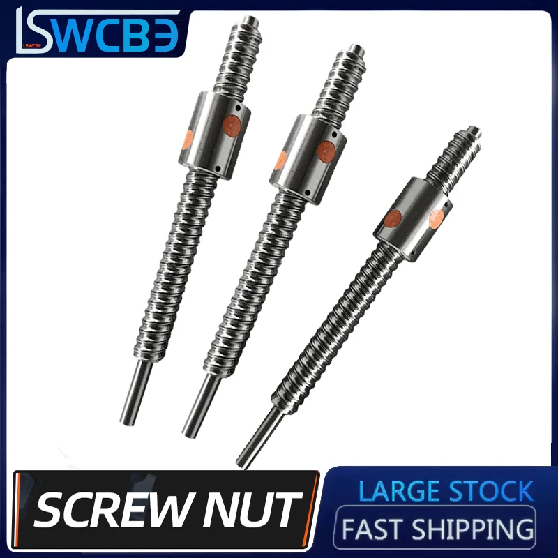 

High-precision precision ball screw straight nut set 1204 1605 1610 high-speed transmission module processing