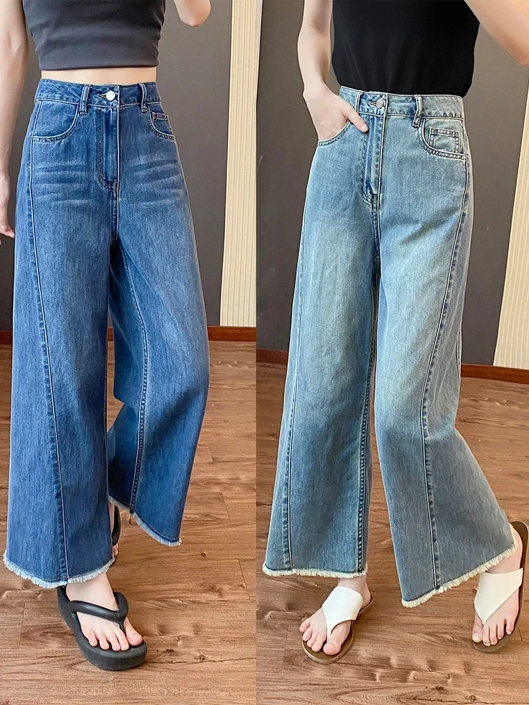 Y2k Women's Jeans Plus Size Women's Autumn New Straight Jeans Slim Sister Pear-shaped Body Loose Wide-leg Pants