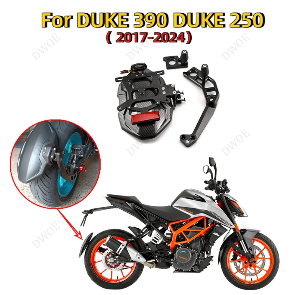 

Motorcycle Carbon fiber Mudguard wheel splash protection Fender with/without License Plate Bracket for DUKE 390 250 2024-2017